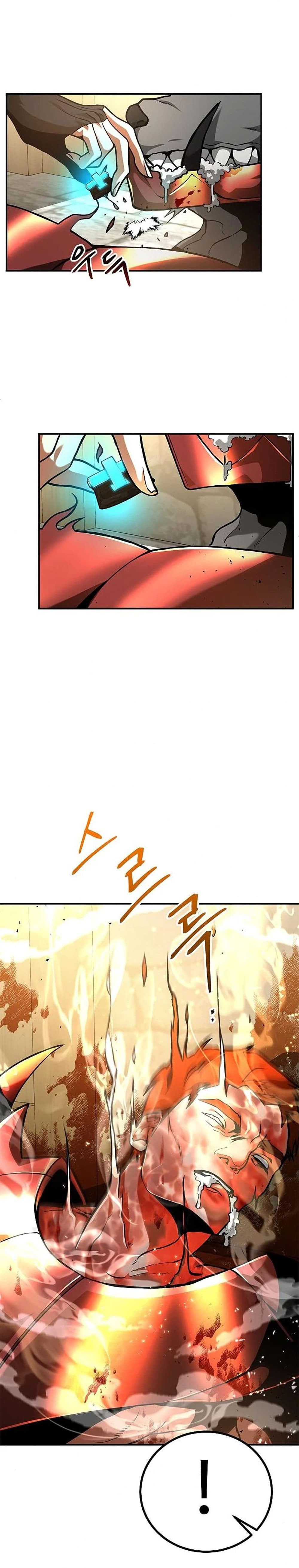 Emperor Hunt ตอนที่ 4 (14)